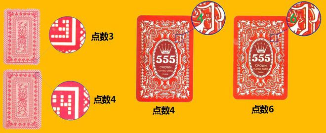 一分钟揭秘！宾王普通扑克牌从背面如何认牌,推荐3个购买渠道