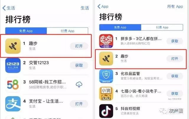 给大家爆料一下来玩app德州透视操作方法—真实可以装挂