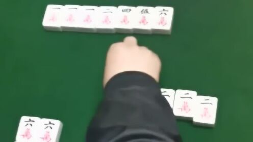 实测分享“了卡五星麻将赢牌规则”详细教程辅助工具
