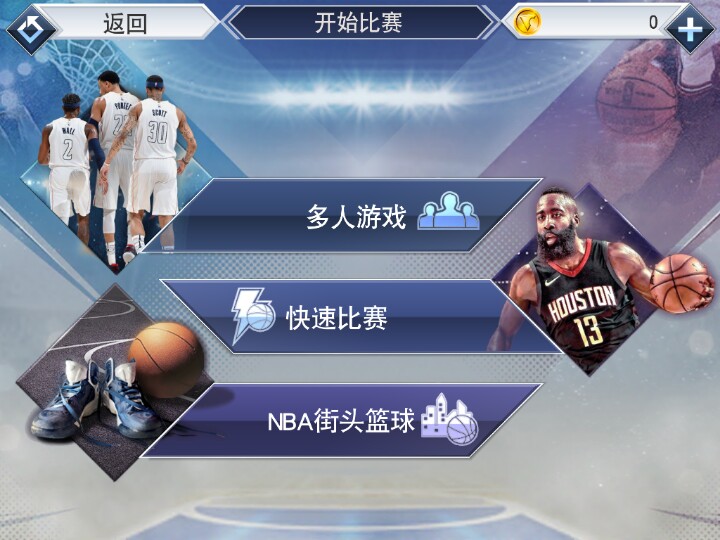 详细说明“边锋干瞪眼透视-哔哩哔哩 