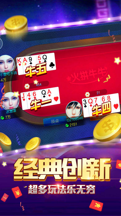 实测分享“新七喜区牛牛有没有挂-哔哩哔哩 