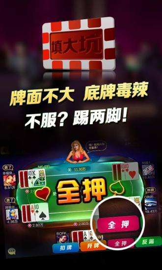 (2分钟介绍)“微乐游戏里的填大坑开挂规则”详细教程辅助工具