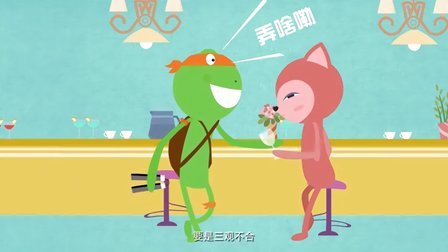 一分钟教你“牛元帅必胜方法—真实可以装挂