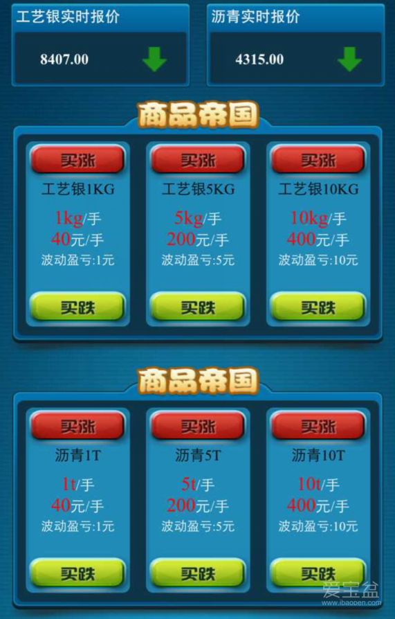 给大家科普一下！麻将报牌神器耳机,推荐7个良心渠道