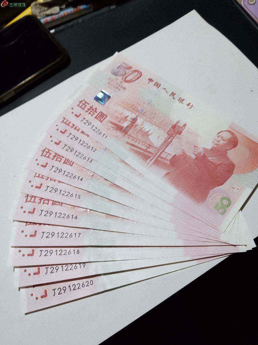 推荐十款！扑克牌扫描仪最新款西安,推荐4个购买渠道