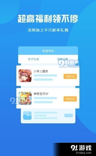 玩家必备攻略！专用扑克牌分析扫描仪,推荐1个良心渠道