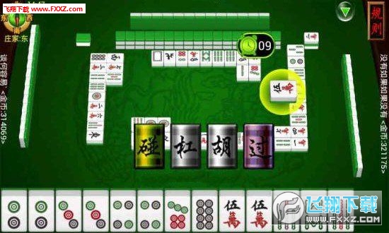 厉害了!微信雀神麻将规律”(详细透视教程)-知乎