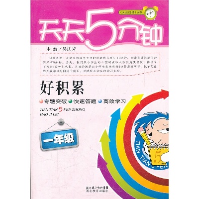 一分钟教你“298棋牌开挂透视-哔哩哔哩 