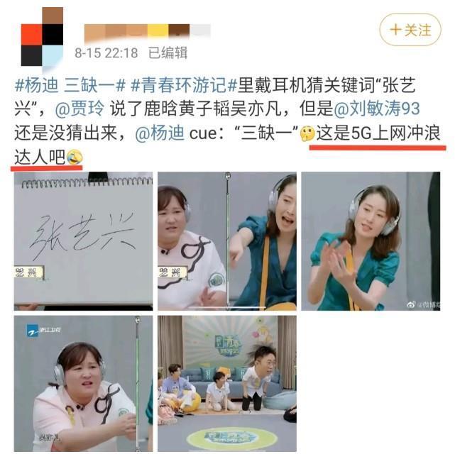 厉害了！麻将用手机报牌神器耳机,推荐2个购买渠道