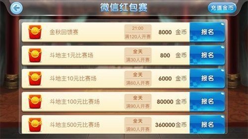 玩家必备十款！最新款扑克牌分析器,推荐1个购买渠道