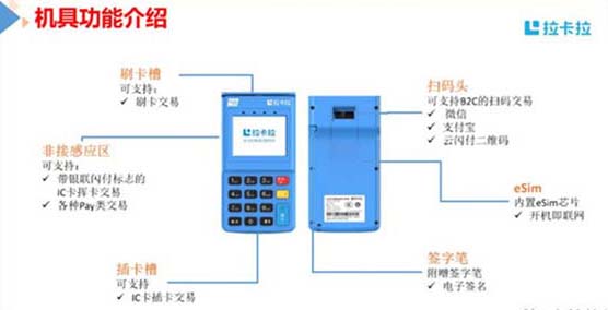 关于！广东惠州普通牌感应分析仪的原理,推荐7个购买渠道