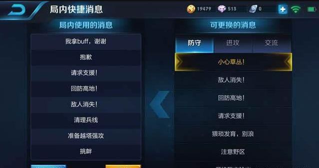 胜率设置方法！扑克牌扫描仪怎么接收别人的信号,推荐9个购买渠道