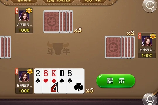 三分钟了解！牛牛扑克牌扫描仪,推荐8个购买渠道