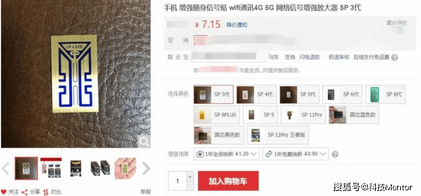 「热点资讯」德扑圈最有效果的外挂!其实确实有挂