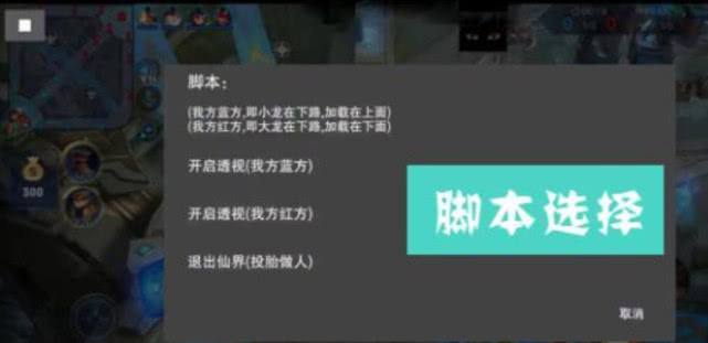 必看盘点揭秘!微信拼三张开挂辅助!其实确实有挂
