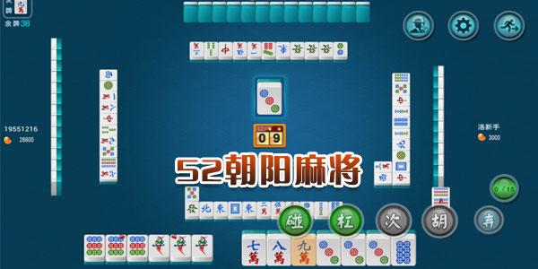 教程辅助“打麻将神器在手机上-哔哩哔哩 
