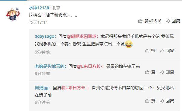 厉害了!了手机麻将怎么控制输赢”-太坑了原来有挂