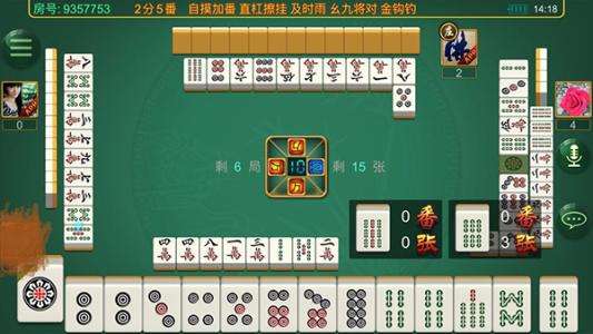 玩家必备攻略“友乐广西麻将怎么才可以必赢!其实确实有挂的