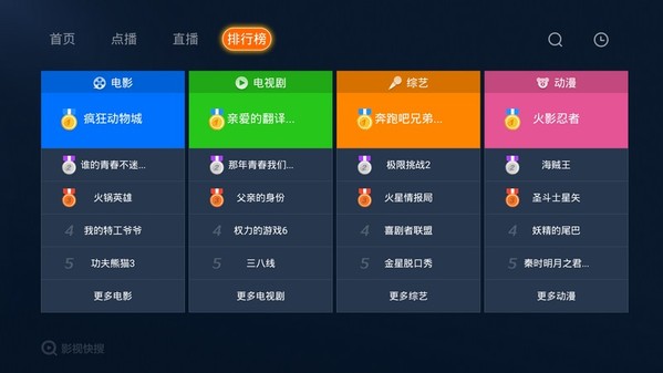 玩家必备教程！麻将机检测神器剧情视频,推荐9个良心渠道