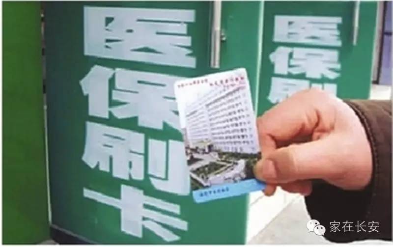 重大通报！买扑克牌感应器耳机,推荐3个购买渠道