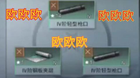 今日重大通报！麻将机程控器免安装真的假的,推荐2个良心渠道