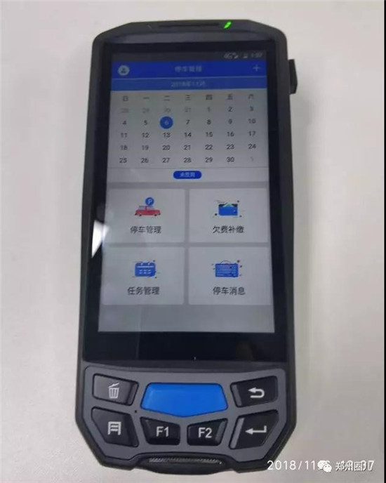 玩家必备十款！郑州哪有卖普通牌分析仪,推荐7个购买渠道