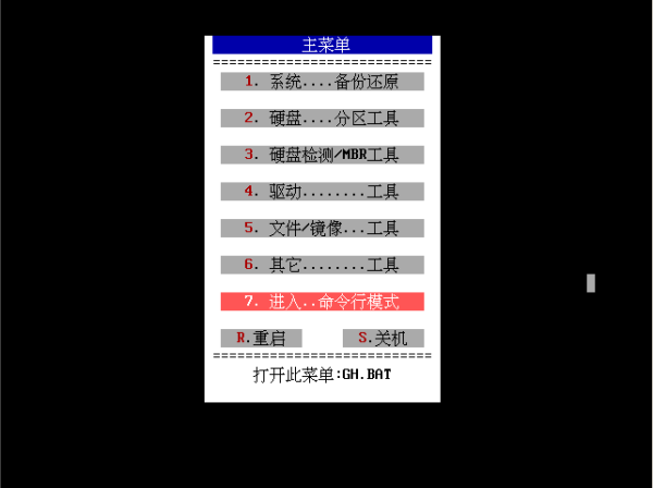 厉害了!海草众厅可以开挂吗”详细教程辅助工具