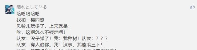 3分钟教你科普“嗨比游戏开挂软件通用版-哔哩哔哩 