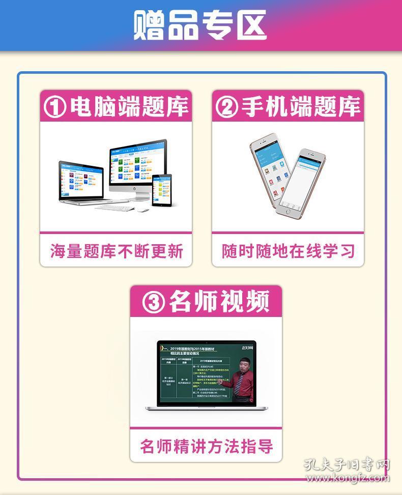 安装程序教程！扑克牌扫描仪是真的还是假的,推荐5个良心渠道