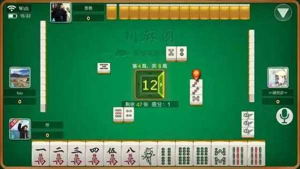 我来教教大家“四川麻将外卦神器苹果下载安装!其实确实有挂的