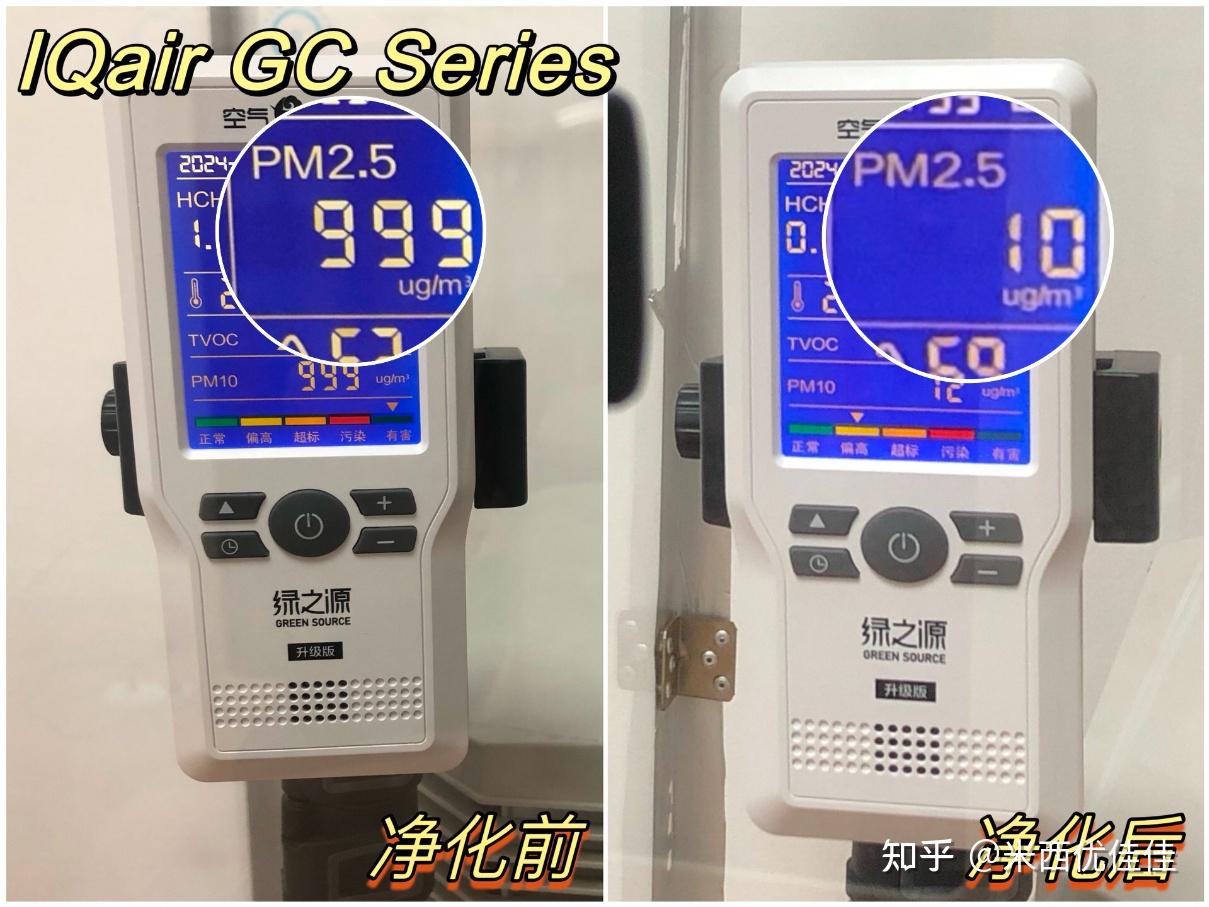3分钟讲解！普通牌最新分析仪讲解,推荐6个良心渠道