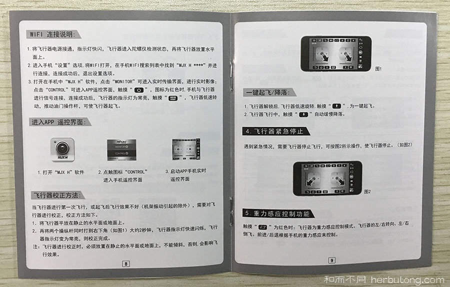 3分钟讲解！扑克牌扫描仪最新款说明书,推荐6个购买渠道