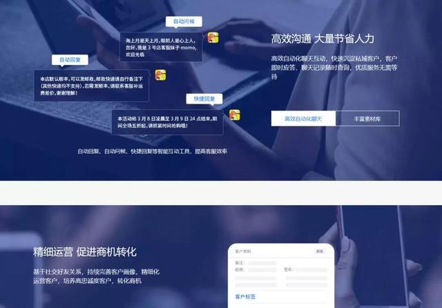 新教你‘‘麻将软件助手”(原来真的有挂)-知乎 