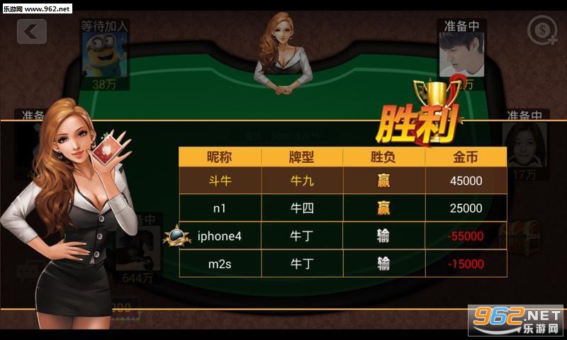 新教你‘‘微信斗牛怎么才能赢-哔哩哔哩 