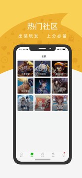 玩家必备攻略“圈子游山东麻将有挂吗(确实有挂)-知乎