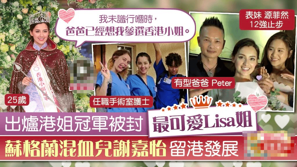 给大家爆料一下威海赢三张真的有挂吗!其实确实有挂