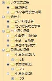 今日重大通报！扑克牌出老千招式视频教程,推荐9个购买渠道