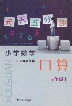 5分钟教会你“盼蕾红中麻将是不是有挂”详细教程辅助工具