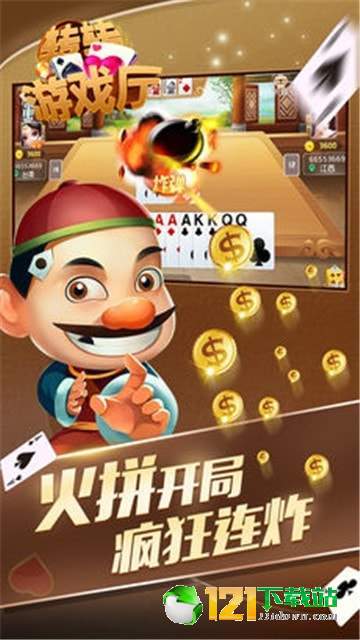 分享决窍“小程序微乐麻将开挂下什么软件-哔哩哔哩 
