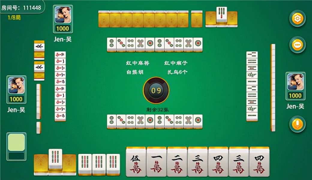 优选推荐“那里可以安装手机麻将软件”-太坑了原来有挂