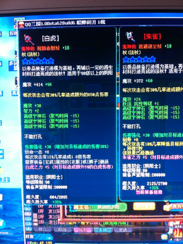 胜率设置方法！最新普通扑克牌报牌神器的使用方法,推荐9个良心渠道