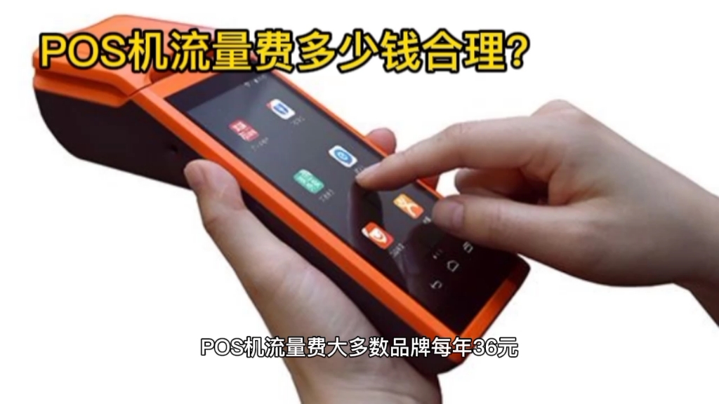 玩家必备攻略！普通牌二手最新手机分析仪多少钱,推荐7个购买渠道