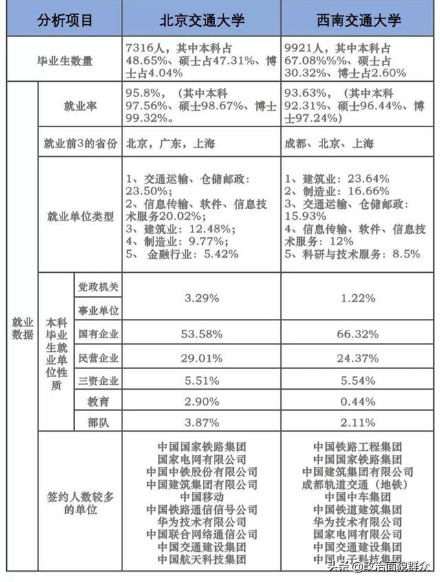 实测分享“科乐天天踢到底有没有挂啊!其实确实有挂的