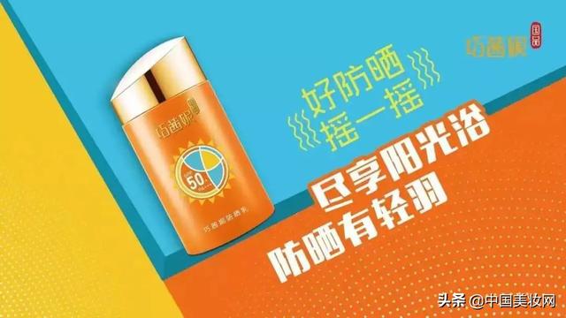 黑料！幻镜普通牌分析仪授权,推荐7个良心渠道
