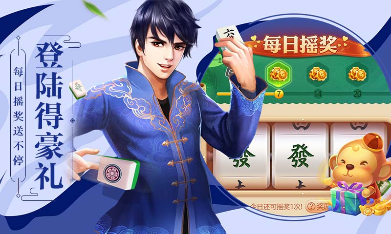 详细说明“微乐江西棋牌游戏能开挂吗”-太坑了原来有挂