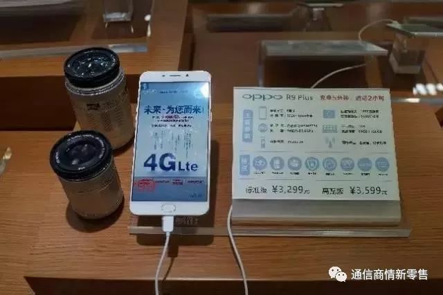 玩家必看攻略！普通牌二手最新手机分析仪多少钱,推荐9个购买渠道