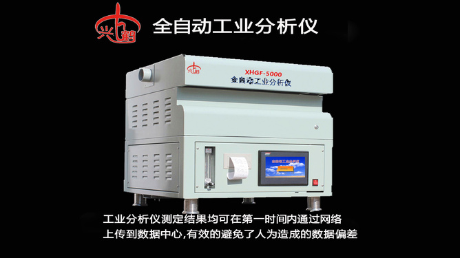 给玩家盘点十款！普通牌的分析仪软件怎么下,推荐2个良心渠道