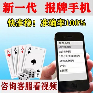 分享玩家攻略！分析仪普通牌多少钱,推荐1个购买渠道