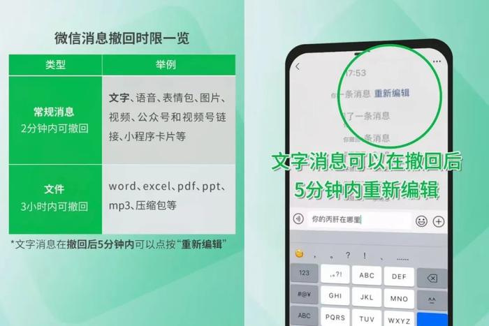 3分钟教你科普“麻友圈三丁拐开挂技巧”详细教程辅助工具