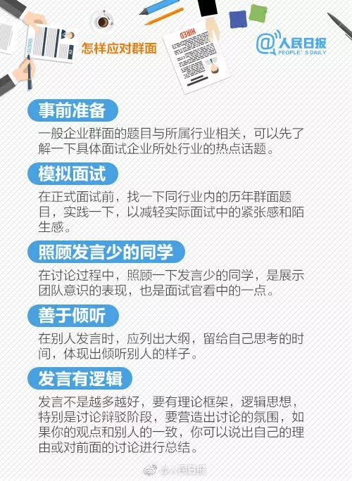 3分钟教你科普“麻友圈三丁拐开挂技巧”详细教程辅助工具